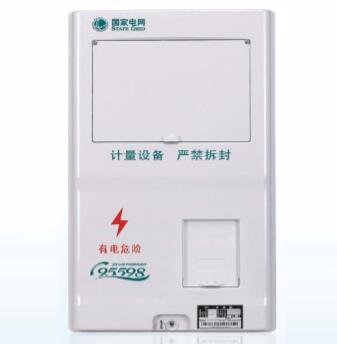 LY-PX-D101N 單相一表位 國網(wǎng)新標(biāo)準(zhǔn)電能計量箱