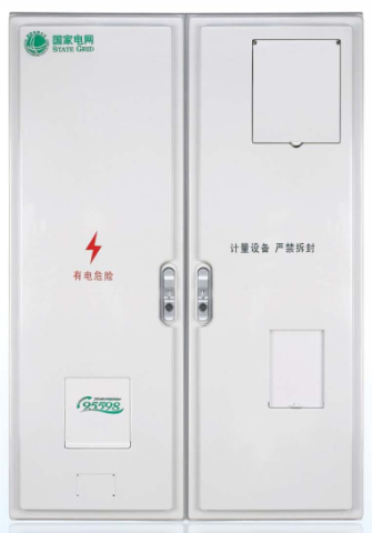 LY-PX-H101FN 三相一表位互感器式國網(wǎng)新標(biāo)準(zhǔn)電能計量箱
