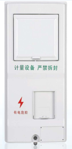 LY-PX-D101NB 單相一表位（湖北）國網(wǎng)新標(biāo)準(zhǔn)電能計量箱