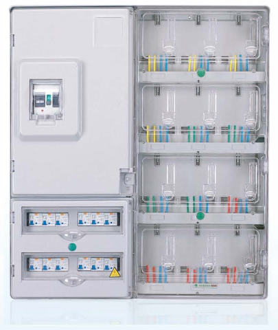 LY-K1201E 單相十二位插卡式電表箱
